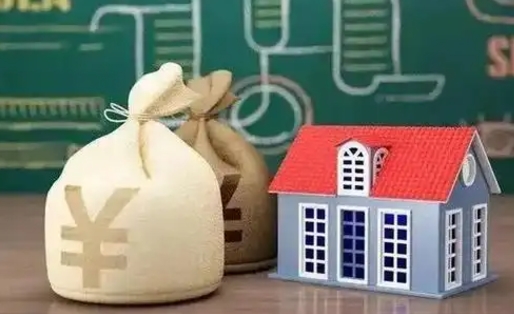 东海离职后能立刻取公积金吗（离职可以立马提取公积金吗）